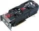 Karta graficzna Asus Radeon HD6970 2048MB DDR5/256bit DVI/HDMI/DP PCI-E (DirectCU II) (EAH6970 DCII/2DI4S/2GD5) 1