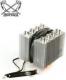 Chłodzenie CPU Scythe 2 CPU cooler, s. 775, 1155, 1156, 1366, AM2, AM2+, AM3 (SCMN-2000) 1