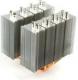 Chłodzenie CPU Scythe 2 CPU cooler, s. 775, 1155, 1156, 1366, AM2, AM2+, AM3 (SCMN-2000) 1