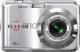 Aparat cyfrowy Fujifilm FinePix AX300 (16110091) srebrny 1