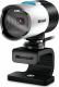 Kamera internetowa Microsoft LifeCam Studio (Q2F-00018) 1