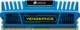 Pamięć Corsair Vengeance, DDR3, 8 GB, 1600MHz, CL9 (CMZ8GX3M2A1600C9B) 2