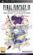 Final Fantasy IV The Complete Collection 1