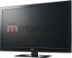 Telewizor LG Telewizory LCD >> Telewizor 37" LCD LG 37LK450 (37LK450) - RTVLG-TLC0176 1
