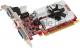 Karta graficzna MSI GeForce GT 520 1GB (N520GT-MD1GD3/LP) 1