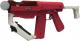 Sony PlayStation Move Sharp Shooter 1