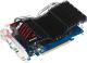 Karta graficzna Asus GeForce GT440 1GB ENGT440 DC SL/DI/1GD3 1