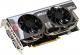 Karta graficzna MSI GTX560 Twin Frozr II/OC 1GB N560GTX 1