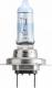 Philips Żarówka H7 Whitevision 55W PX26D 12V 3700K 1500LM (78888728) - 2 szt 2