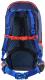 Plecak turystyczny Elbrus Plecak turystyczny Alpinpak 40L Estate Blue/ Victoria Blue/ Fiery Red 4