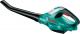 Bosch Dmuchawa do liści ALB 18 Li (06008A0302) 2