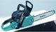 Piła łańcuchowa Makita Makita Piła łańcuchowa spalinowa EA3200S40B blue - EA3200S40B 2
