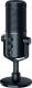 Mikrofon Razer Seiren Elite (RZ19-02280100-R3M1) 4