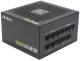 Zasilacz Antec High Current Gamer HCG850 850W (0-761345-11644-2) 1