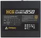 Zasilacz Antec High Current Gamer HCG850 850W (0-761345-11644-2) 3