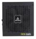 Zasilacz Antec High Current Gamer HCG850 850W (0-761345-11644-2) 4