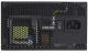 Zasilacz Antec High Current Gamer HCG850 850W (0-761345-11644-2) 6