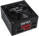 Zasilacz Kolink Continuum 850W (KL-C850PL) 2