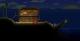Terraria PC, wersja cyfrowa 8