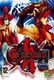 Guilty Gear X2 #Reload PC, wersja cyfrowa 1