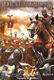 Praetorians PC, wersja cyfrowa 1