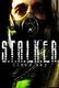 S.T.A.L.K.E.R.: Clear Sky PC, wersja cyfrowa 1