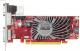 Karta graficzna Asus Radeon HD6450 1GB DDR3 (64 Bit), HDMI, DVI, D-SUB, BOX (EAH6450 SILENT/DI/1GD3(LP)) 1