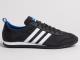 Adidas Buty męskie JOG czarne r. 42 2/3 (DB0462) 1
