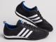 Adidas Buty męskie JOG czarne r. 42 2/3 (DB0462) 2