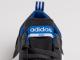Adidas Buty męskie JOG czarne r. 43 1/3 (DB0462) 4