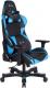 Fotel Clutch Chairz Crank Series Charlie Niebieski (CKC11BBL) 3