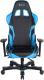 Fotel Clutch Chairz Crank Series Charlie Niebieski (CKC11BBL) 6