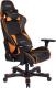 Fotel Clutch Chairz Crank Series Delta Pomarańczowy (CKD11BO) 1