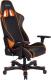 Fotel Clutch Chairz Crank Series Delta Pomarańczowy (CKD11BO) 3