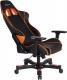Fotel Clutch Chairz Crank Series Delta Pomarańczowy (CKD11BO) 6