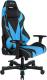 Fotel Clutch Chairz Gear Series Bravo Niebieski (GRB66BBL) 6