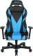 Fotel Clutch Chairz Gear Series Bravo Niebieski (GRB66BBL) 7