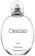 Calvin Klein Obsessed For Men EDT 125 ml 1