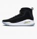 Under Armour Buty męskie UA Curry 4 czarne r. 40.5 (1298306-001) 1