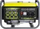 Agregat Könner & Söhnen 2500 W 1