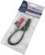 Kabel Esperanza Jack 3.5mm - RCA (Cinch) x2 0.2m czarny (EB261 - 5901299951217) 3