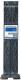 UPS Legrand DAKER DK+ (310172) 1