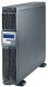 UPS Legrand DAKER DK+ (310172) 1