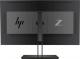 Monitor HP Z32 (1AA81A4) 3