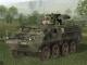 Arma: Gold Edition PC, wersja cyfrowa 6