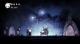 Hollow Knight PC, wersja cyfrowa 5