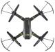 Dron uGo Sirocco (UDR-1173) 3