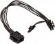 Kolink PCIe 8-pin - ATX/EPS 8-pin, 0.35m, Czarny (ZUAD-894) 1