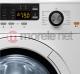 Pralka Amica AWM 610D 8