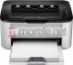 Drukarka laserowa Samsung ML-1670 2